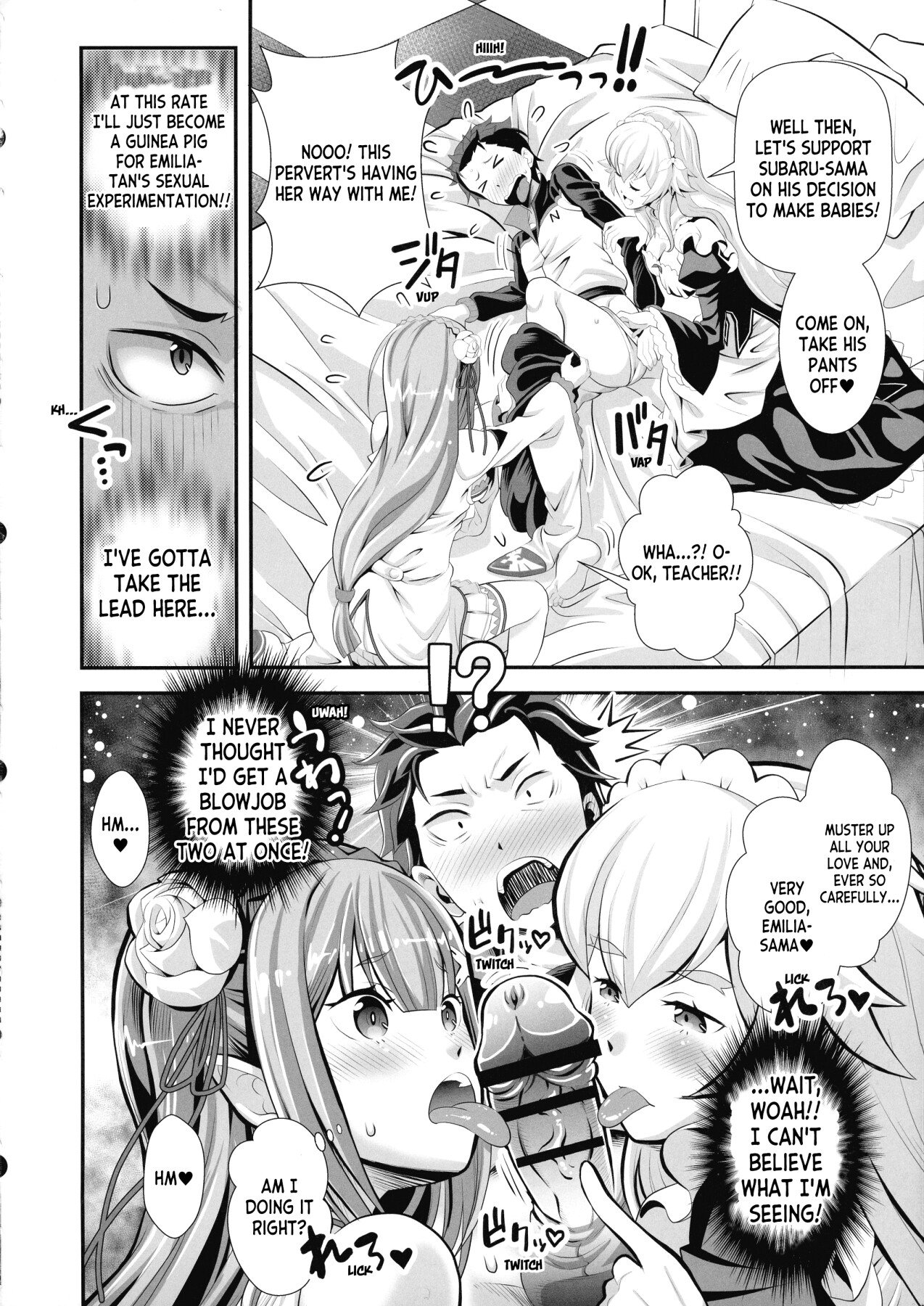 Hentai Manga Comic-The Maids of Re:Zero Vol.3-Read-8